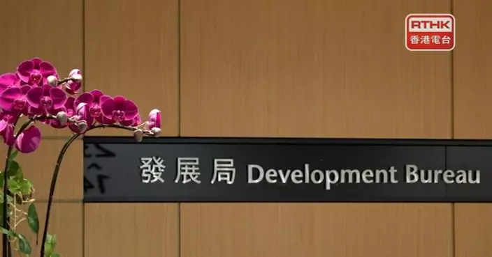 發展局暫停啟德地盤致命意外涉事承建商工務工程打樁類別投標資格