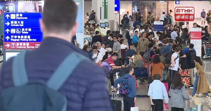 香港機場去年接待6100萬人次旅客　錄15%雙位數增長