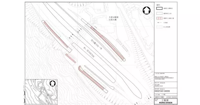 政府擬擴建大老山隧道沙田出入口巴士轉乘站　目標第二季招標