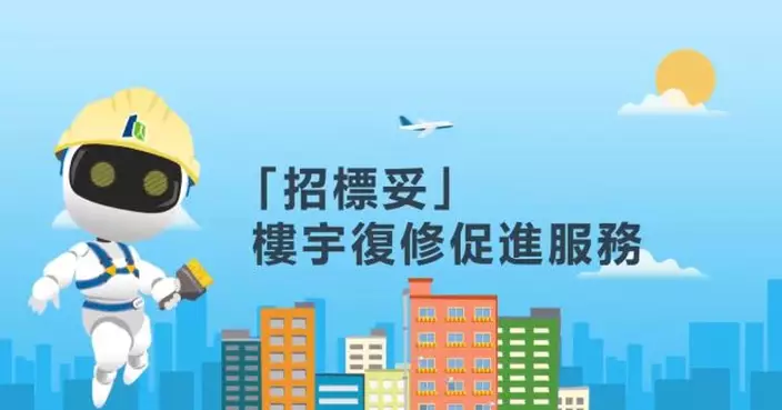 甯漢豪：加強「招標妥」功能　為顧問及承建商制定嚴格預審名單