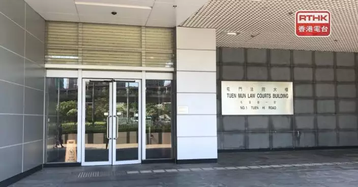 元朗村屋業主不遵從僭建物清拆令　法庭判罰逾9萬元