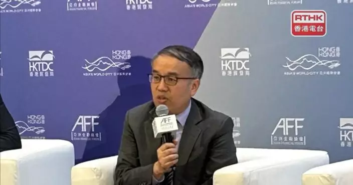 亞洲金融論壇下周初舉行　許正宇：加入黃金市場發展元素