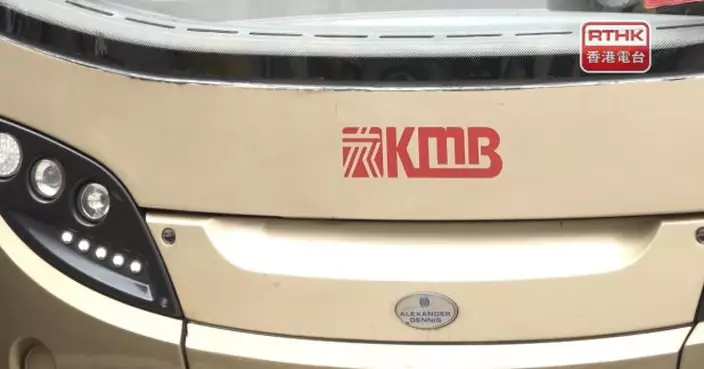 九巴71K號線明日首班車起恢復廣福街市及廣福商場外中途站