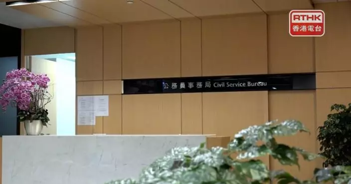 公務員事務局參與教育及職業博覽介紹公務員工作　設29個展區