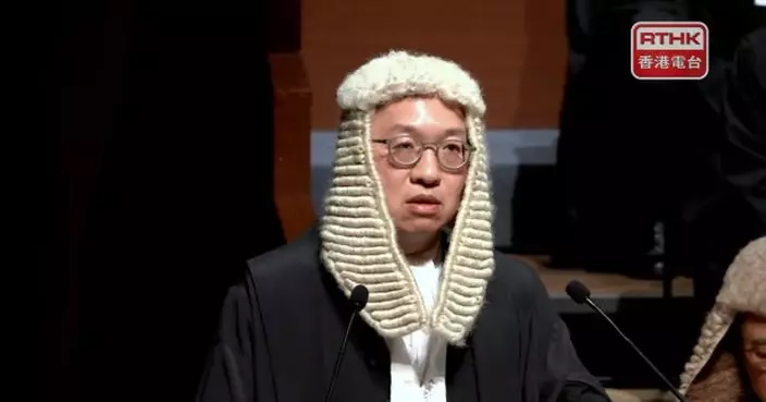 林定國稱司法機構因國安案件裁決遭毫無根據指控　部分歪曲為事實