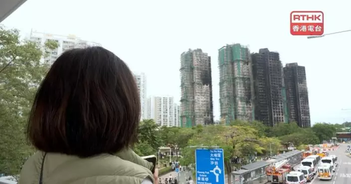 宏福苑火災獨立委員會2月5日指示會議　設400個公眾旁聽名額