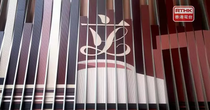 政府擬提交32項條例草案包括因應宏福苑火災提出修訂建築物條例