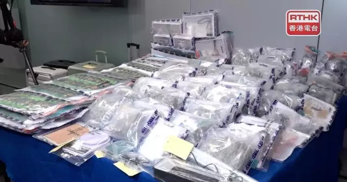 警方搗破旺角住宅毒品儲存倉庫　檢市值約520萬元毒品拘6人　