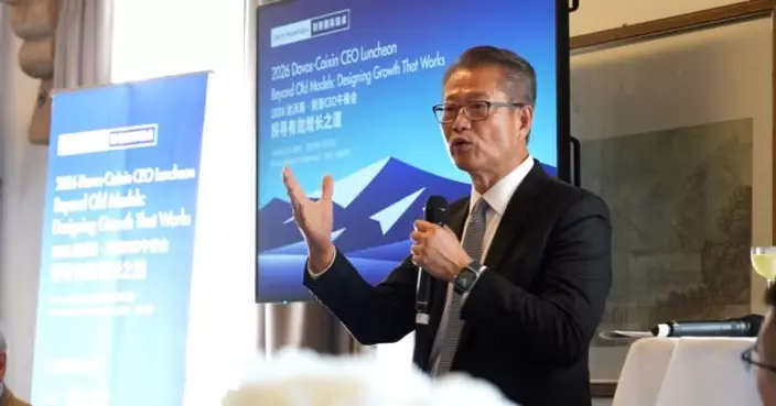 陳茂波：香港與大灣區兄弟城市合作潛力相當大