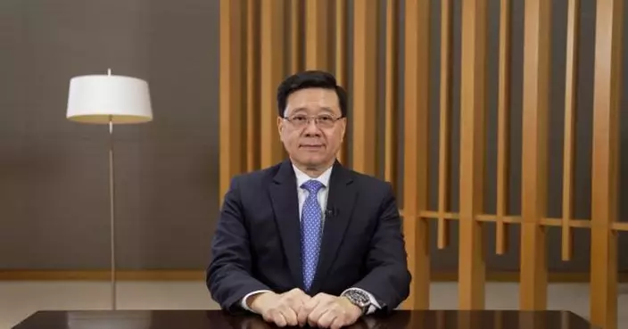 李家超：香港必定積極有為主動對接十五五規劃