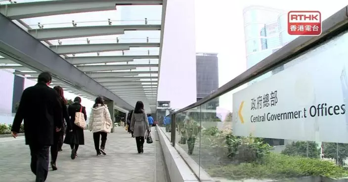 政府治理人才培育計劃有159個提名及自薦　經選拔後40人獲選