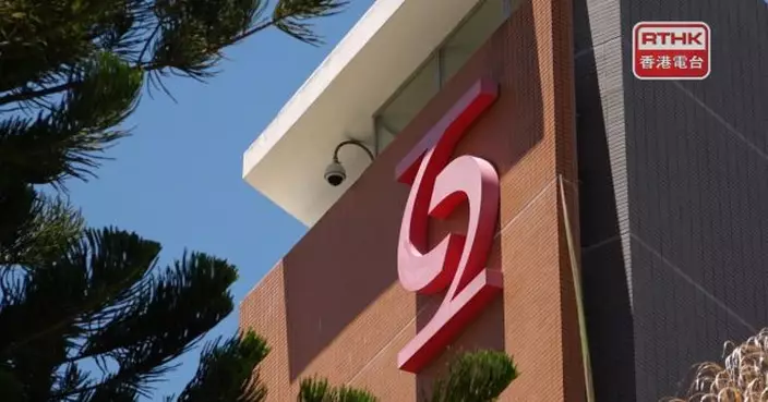 2月1日起廣東院舍計劃新增兩家服務機構　分別位於東莞及番禺