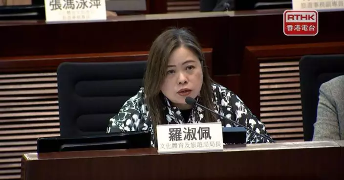 羅淑佩：盛事接踵而來　讓旅客感受香港盛事之都獨特魅力