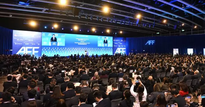 今屆亞洲金融論壇吸引逾4千名金融及政商界領袖參與