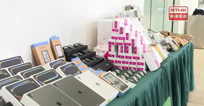 海關破走私案檢巿值逾5600萬元懷疑走私物品