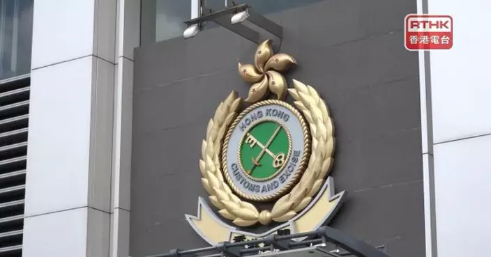 海關機場檢獲大麻花及冰毒等市值約420萬元　案件明日提堂