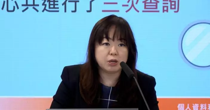 私隱專員公署接多宗涉地盤虛假招聘廣告個案　提醒工友先求證