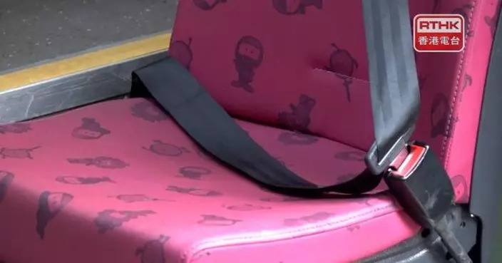 政府稱盡快刊憲刪除巴士佩戴安全帶條文　刪除前不按該條文執法