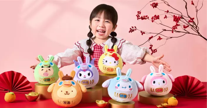 6款超萌Sanrio characters x Rody跳跳馬開運不倒翁公仔 新年加萌 搶閘過馬年
