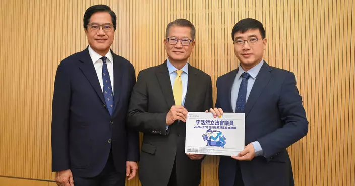 立法會議員李浩然：高效運用財政資源　推進產業發展