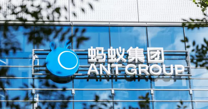 螞蟻集團CEO發內部信 決加大對AI「開創性貢獻」激勵力度