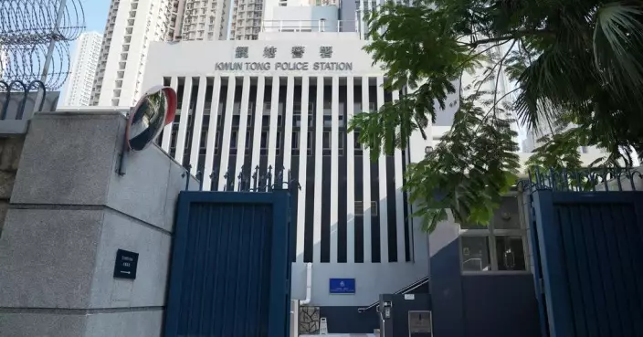 觀塘警署女警自殺 消息指涉及工作壓力 畢業於學堂不足半年