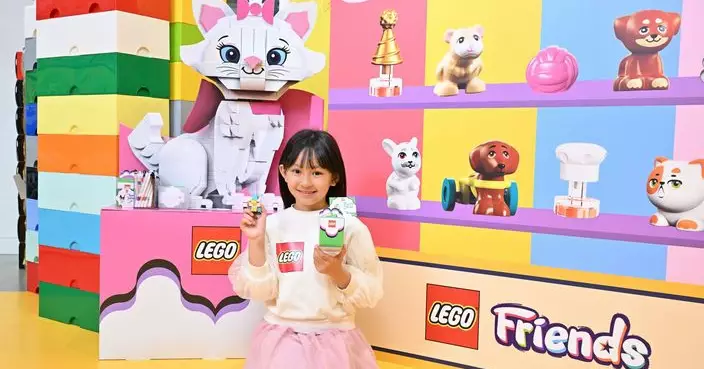 全港首個「LEGO® 動物萌友」沉浸式互動體驗區登場   週末特設多個互動體驗環節