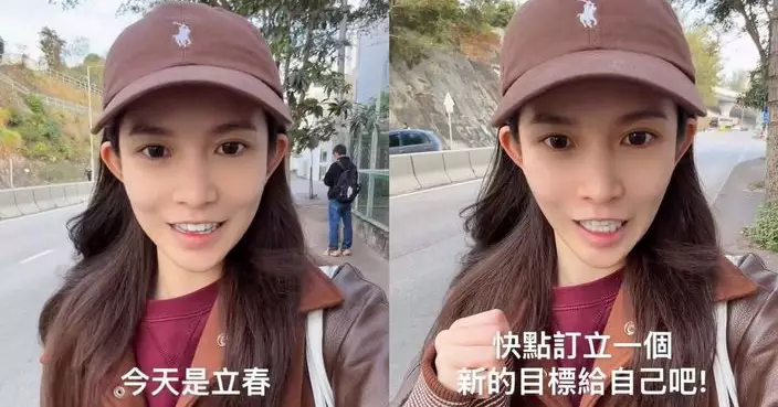 TVB小花陳若思透露新年新目標 Amber IG預告：每日拍一條片！
