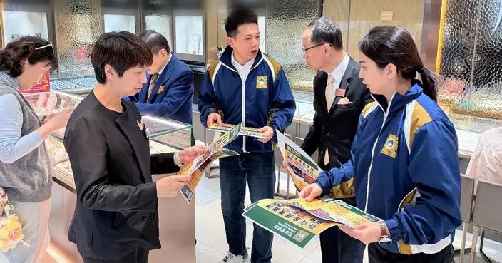 司警局走訪業界宣傳防範「金包銀」詐騙