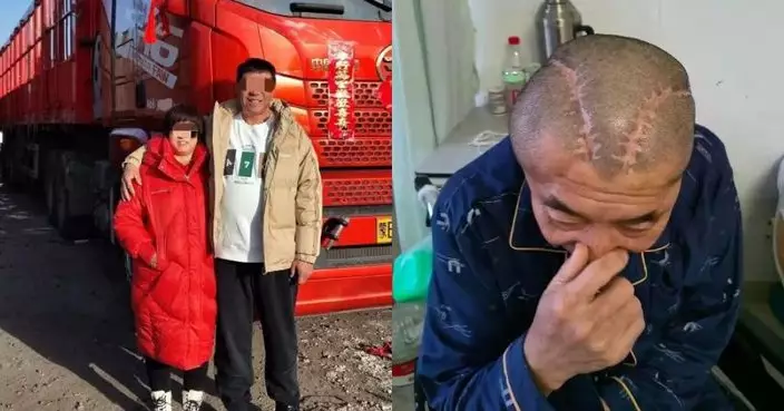 內蒙患者右腦出血遭開左腦 術後癱瘓三年 家屬向醫院索賠300萬被拒