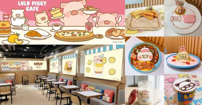 全港首間「Lulu 豬的超市旅程」主題 Café登陸旺角 驚喜連連限定食品精品分波登場