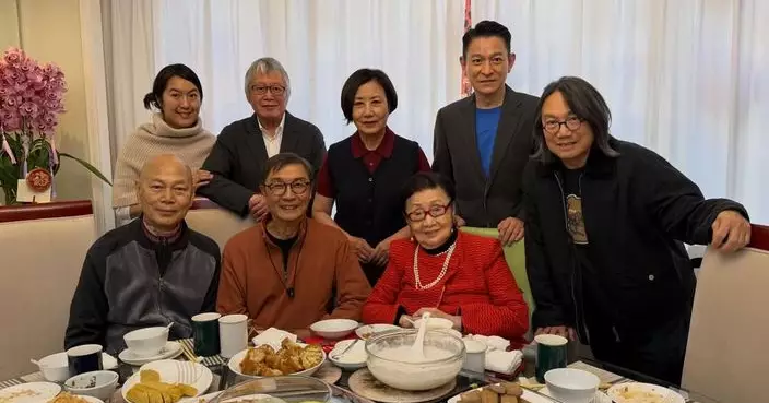 汪明荃到訪白雪仙豪宅拜年 劉松仁劉德華齊齊出席好難得