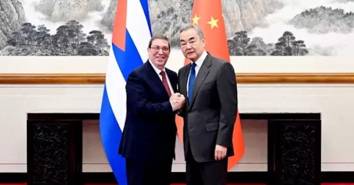 王毅晤古巴外長羅德里格斯 稱中國堅定支持古巴維護國家主權安全