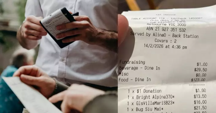 未徵得顧客同意加收6蚊捐款？墨爾本餐廳收費手法遭質疑咁回應