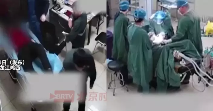 散步跌入溝渠 黑龍江男求醫遭揭全身血液幾乎流光 醫生疑曾遇車禍揭真相