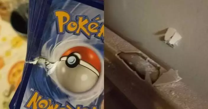 美國女熟睡中子彈穿過臥室外牆 寶可夢卡牌收藏意外擋下子彈助逃一劫