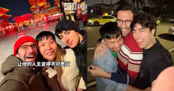 2外籍博主付3萬車資Call車從海南北上哈爾濱！ 接單司機意外實現多個「人生第一次」