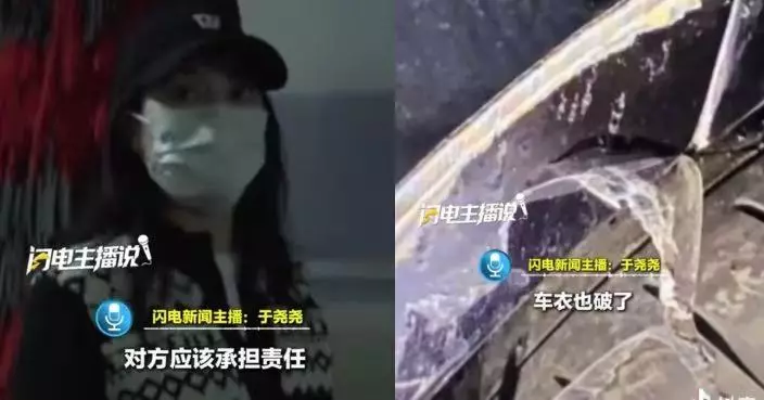 花17蚊用無人洗車機 杭州女車主逾百萬保時捷遭刮花索1萬維修費無果