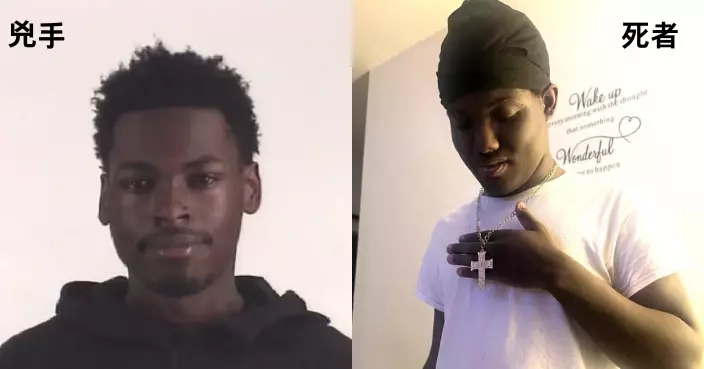 為薯條起爭執釀命案 美18歲男疑情緒失控槍殺19歲好友