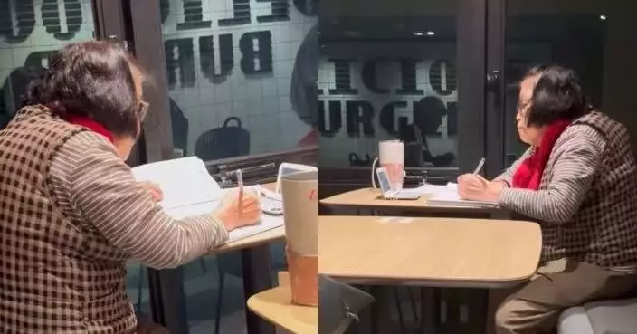 台灣8旬婆婆每日坐麥當勞餐廳學英文 網民敬佩：活到老學到老！