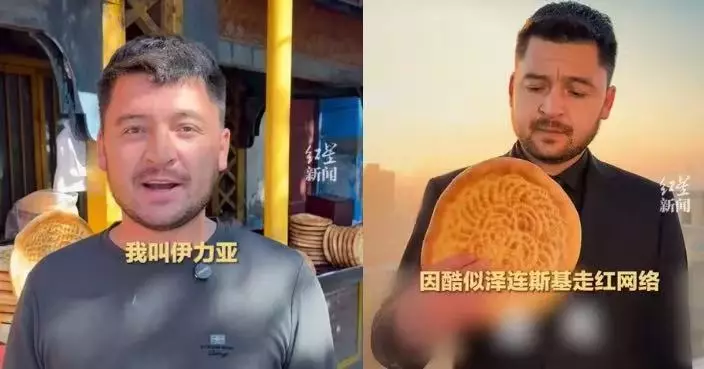 唔係AI！新疆烤餅店主撞臉烏克蘭總統意外爆紅 開抖音日賣300個烤餅