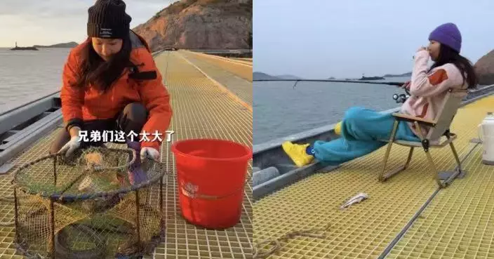 北京女高管壓力大棄高薪工作跨2800公里「守島」 日日海釣捕蟹羨煞網民