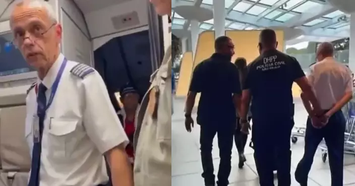 涉性侵兒童及散播色情影像 巴西6旬機師執飛前機內遭警方當眾拘捕