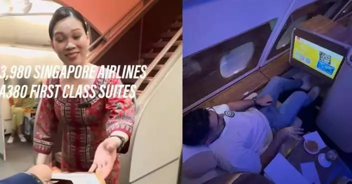 不靠里數積分兌換 旅遊網紅自費11萬買票實測新航A380頭等艙奢華體驗