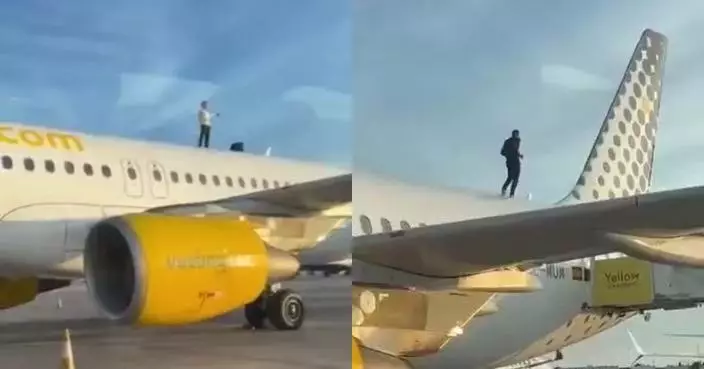 怪異男闖停機坪攀爬機頂脫衣丟飲品 累西班牙航班延誤2小時 動機不明