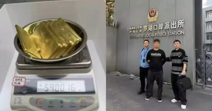 杭州外貿女商人墮WhatsApp騙局被呃677萬 疑犯用贓款買金遭警追截被捕