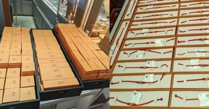 金價高企仍豪斥35萬買金 武漢兩女老闆購238條黃金手鏈贈員工