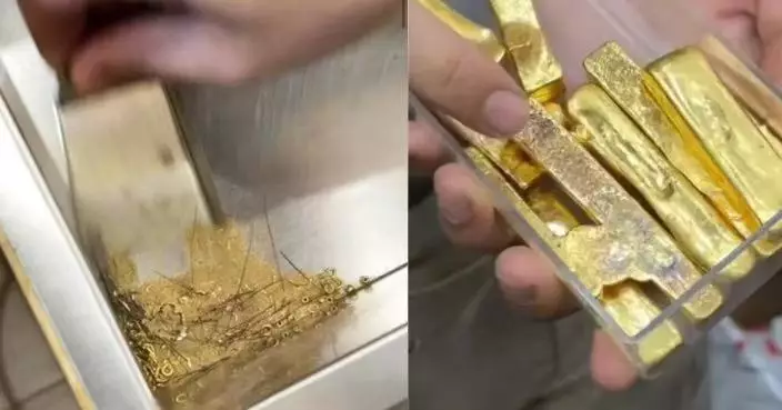 杭州金舖老闆稱代客加工1月累積1700克金粉估價逾200萬 遭質疑偷金咁回應