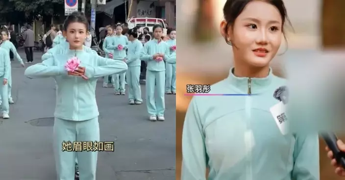 東方古典美完勝網紅臉！汕頭小6女生參加民俗活動憑古韻氣質爆紅