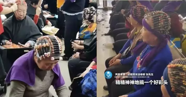 熱鬧過春運！吉林大媽齊燙頭迎新歲 1理髮店早上9時已服務29人
